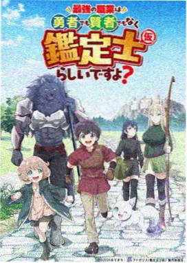 98电影网新番《白塔之春》